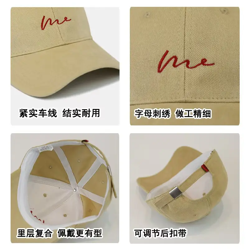 Men's Korean Letter Sun Hat Olive Green Big Cap — feature 5