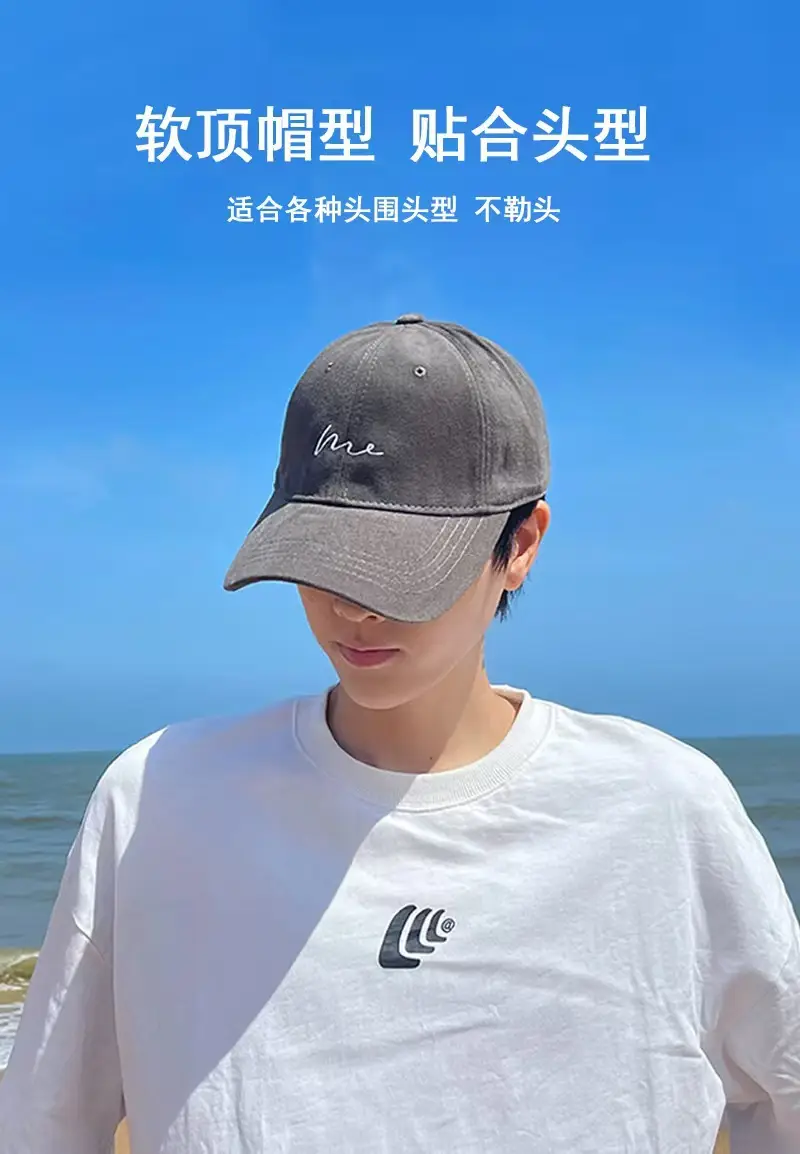 Men's Korean Letter Sun Hat Olive Green Big Cap — feature 7
