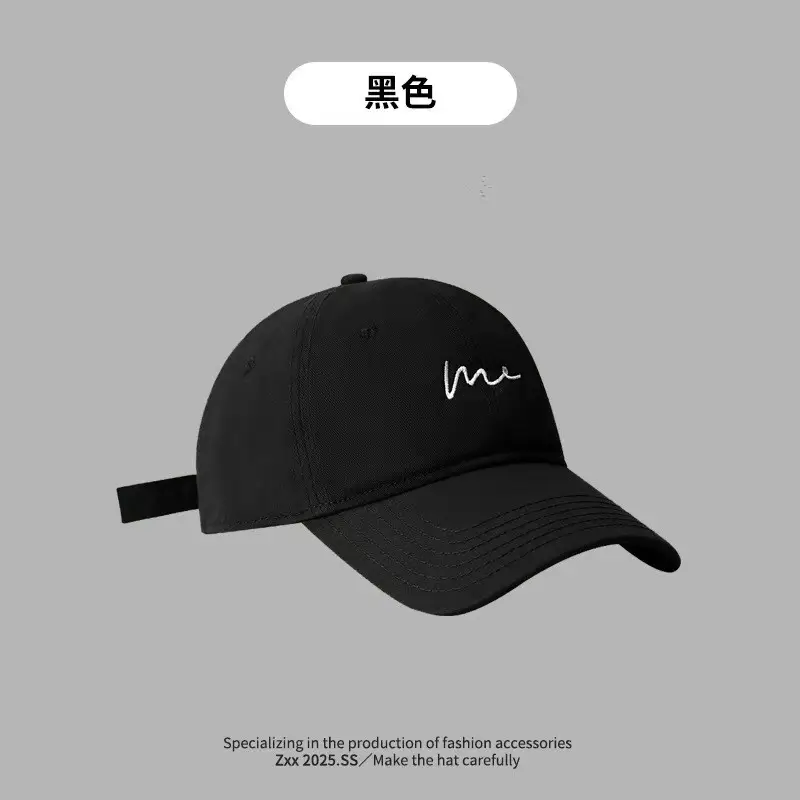 Men's Korean Letter Sun Hat Olive Green Big Cap - Image 2