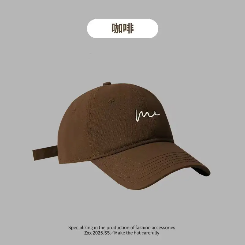 Men's Korean Letter Sun Hat Olive Green Big Cap - Image 6