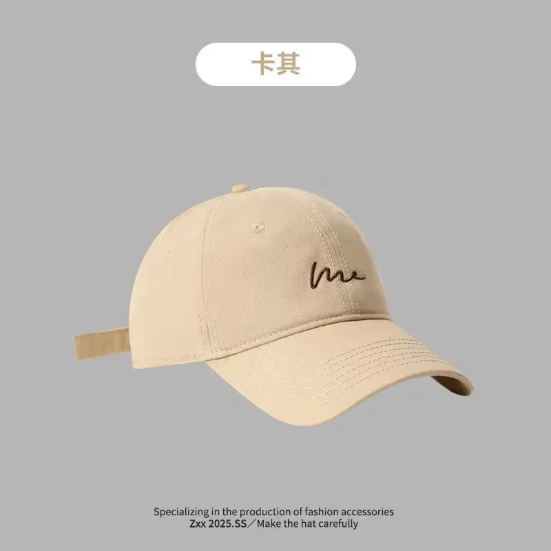 Men's Korean Letter Sun Hat Olive Green Big Cap - Image 7