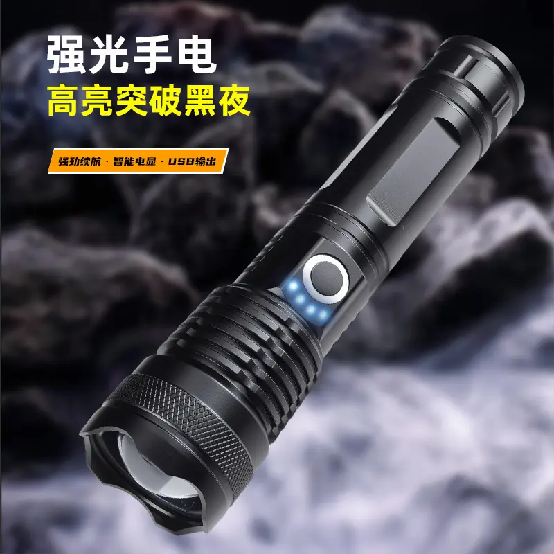 Cross-Border Flashlight with Laser Wick & Zoom - Image 4