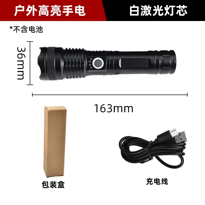 Cross-Border Flashlight with Laser Wick & Zoom - Image 2