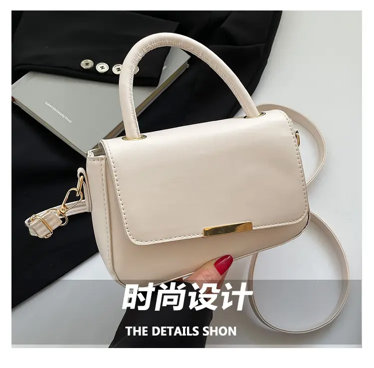 Women's Beige Shoulder Crossbody Bag 2025 New Style — feature 2