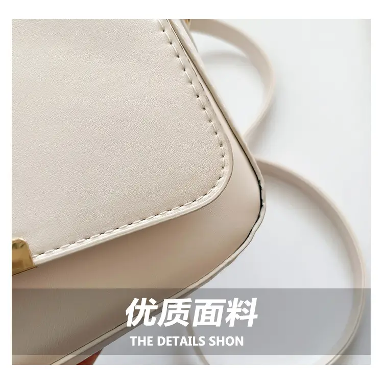 Women's Beige Shoulder Crossbody Bag 2025 New Style — feature 4
