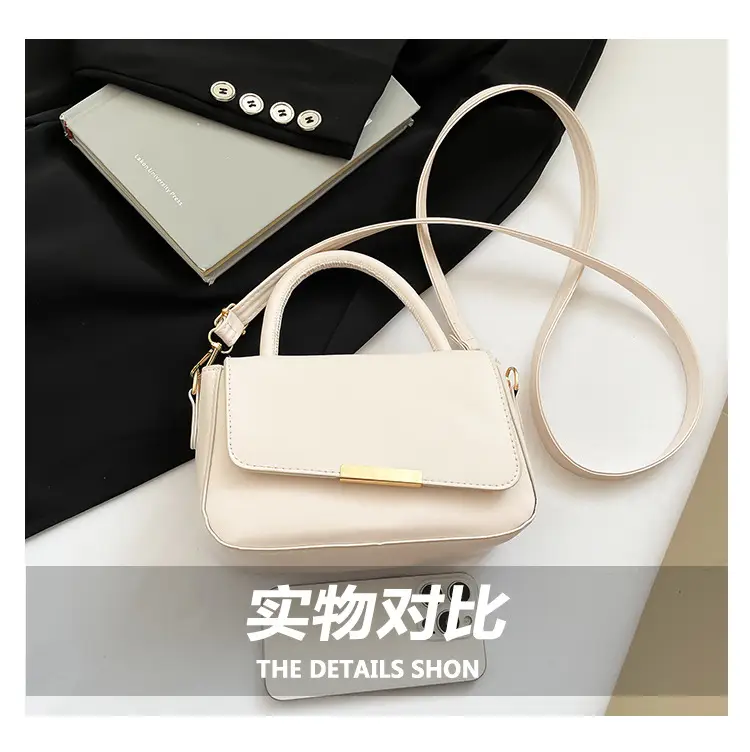 Women's Beige Shoulder Crossbody Bag 2025 New Style — feature 5
