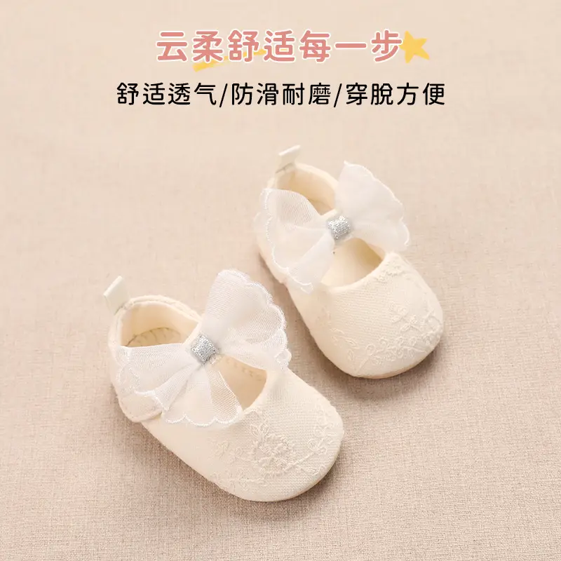 White Bow-Knot Baby Shoes for Girls, Korean Style, Factory Ready
