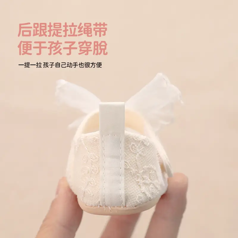 White Bow-Knot Baby Shoes for Girls, Korean Style, Factory Ready