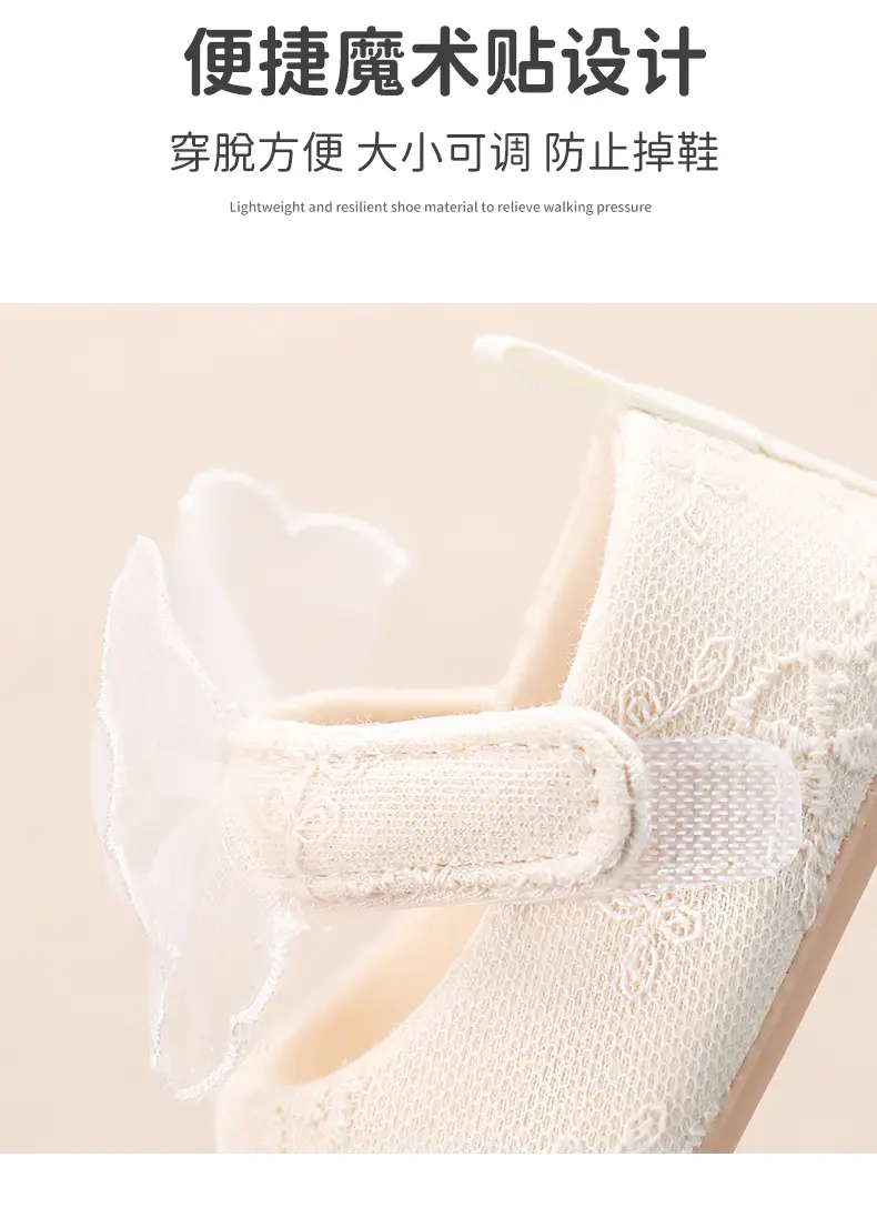 White Bow-Knot Baby Shoes for Girls, Korean Style, Factory Ready — feature 22