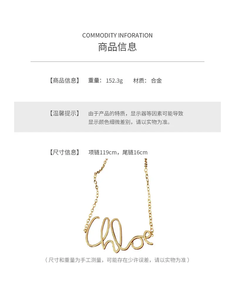 Islamic Calligraphy Waist Chain Gold Silver Metal for Women — feature 4