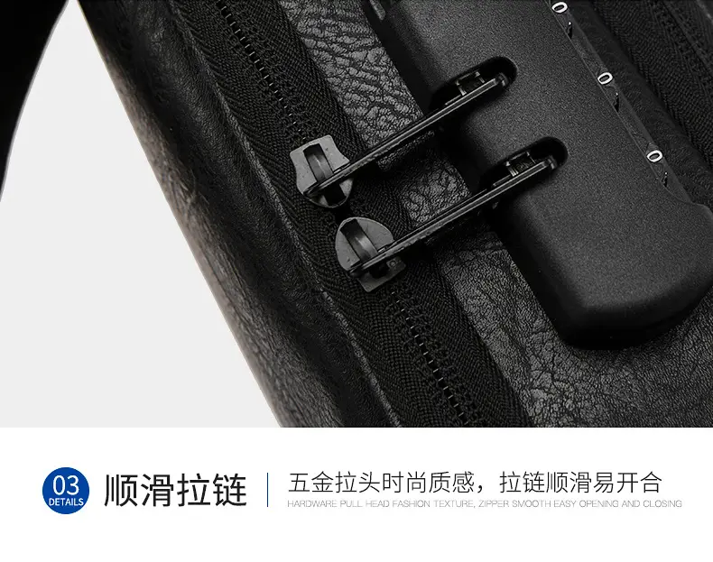 USB Charging Password Lock Men's Black Chest Bag — feature 12