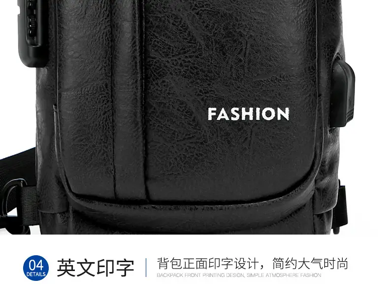 USB Charging Password Lock Men's Black Chest Bag — feature 13