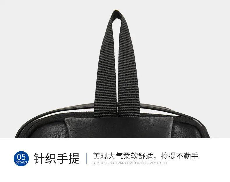 USB Charging Password Lock Men's Black Chest Bag — feature 14