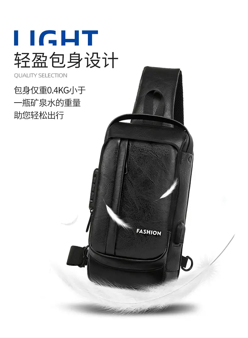 USB Charging Password Lock Men's Black Chest Bag — feature 5
