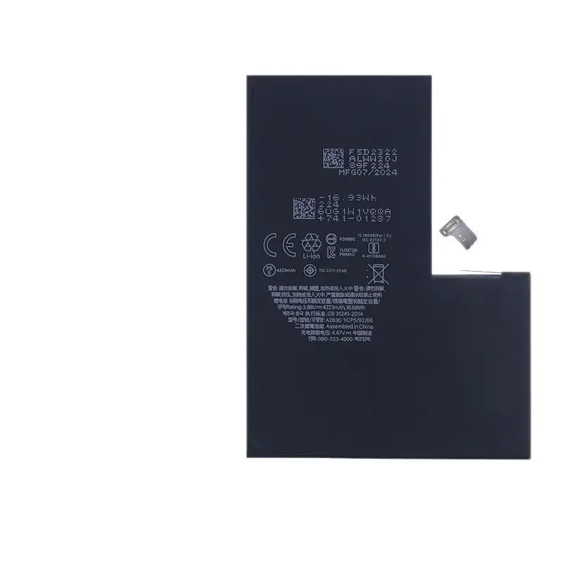 Suitable for Apple 11 Battery 7G/8P/Xr/12/13Pm/14/15 iPhone Mobile Phone Lithium Battery with Large Capacity