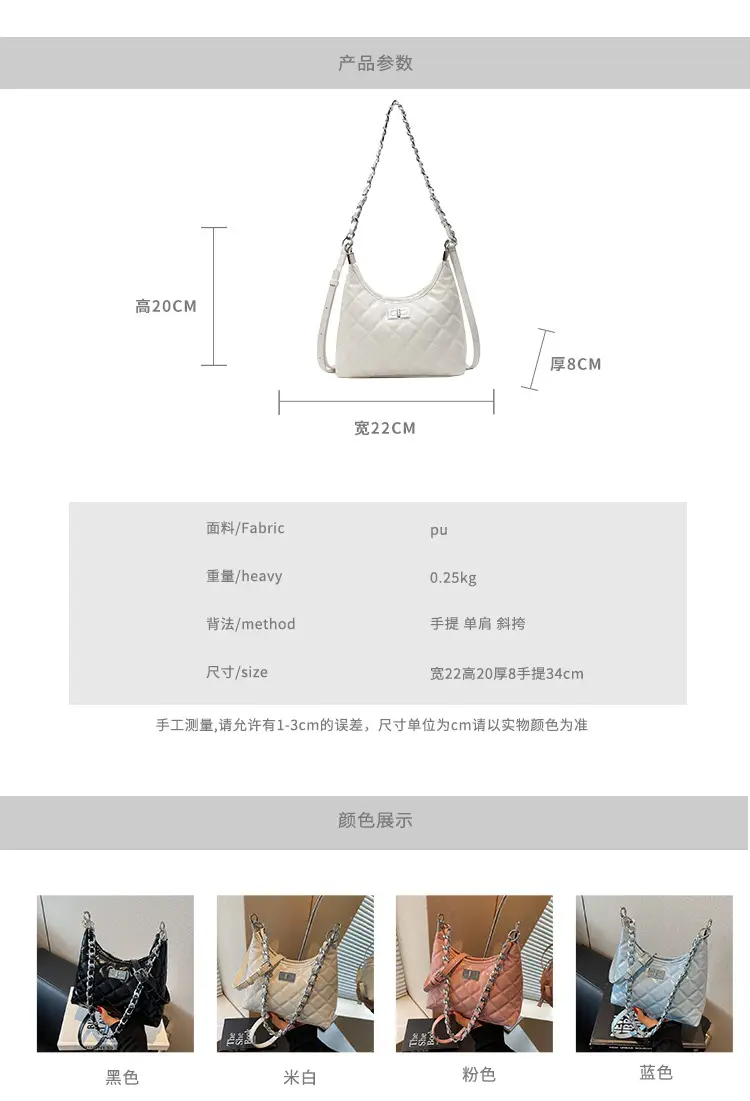 Retro Quilted Chain Bucket Bag for Women — feature 2