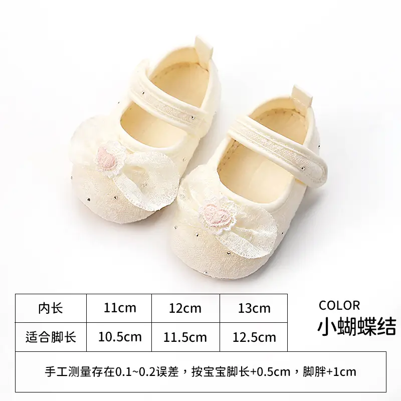 Non-Slip Baby Shoes for Girls Soft Pre-Walking