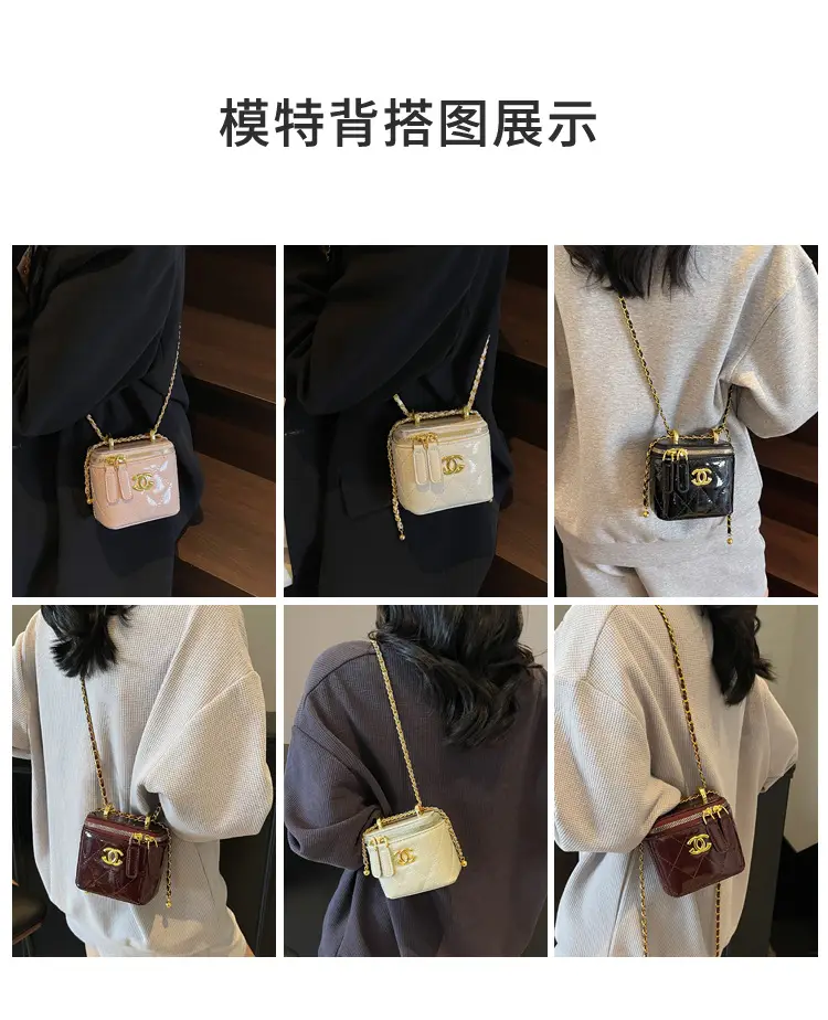 Mini Crossbody Bag Women Chain Shoulder Strap Cream — feature 8