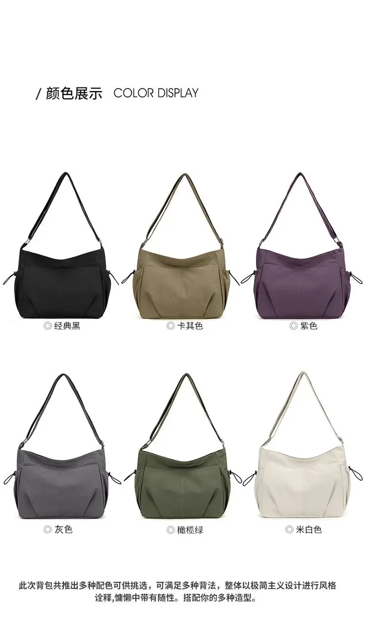 Women's Waterproof Crossbody Bag Large Capacity Lightweight Puff Series — feature 5