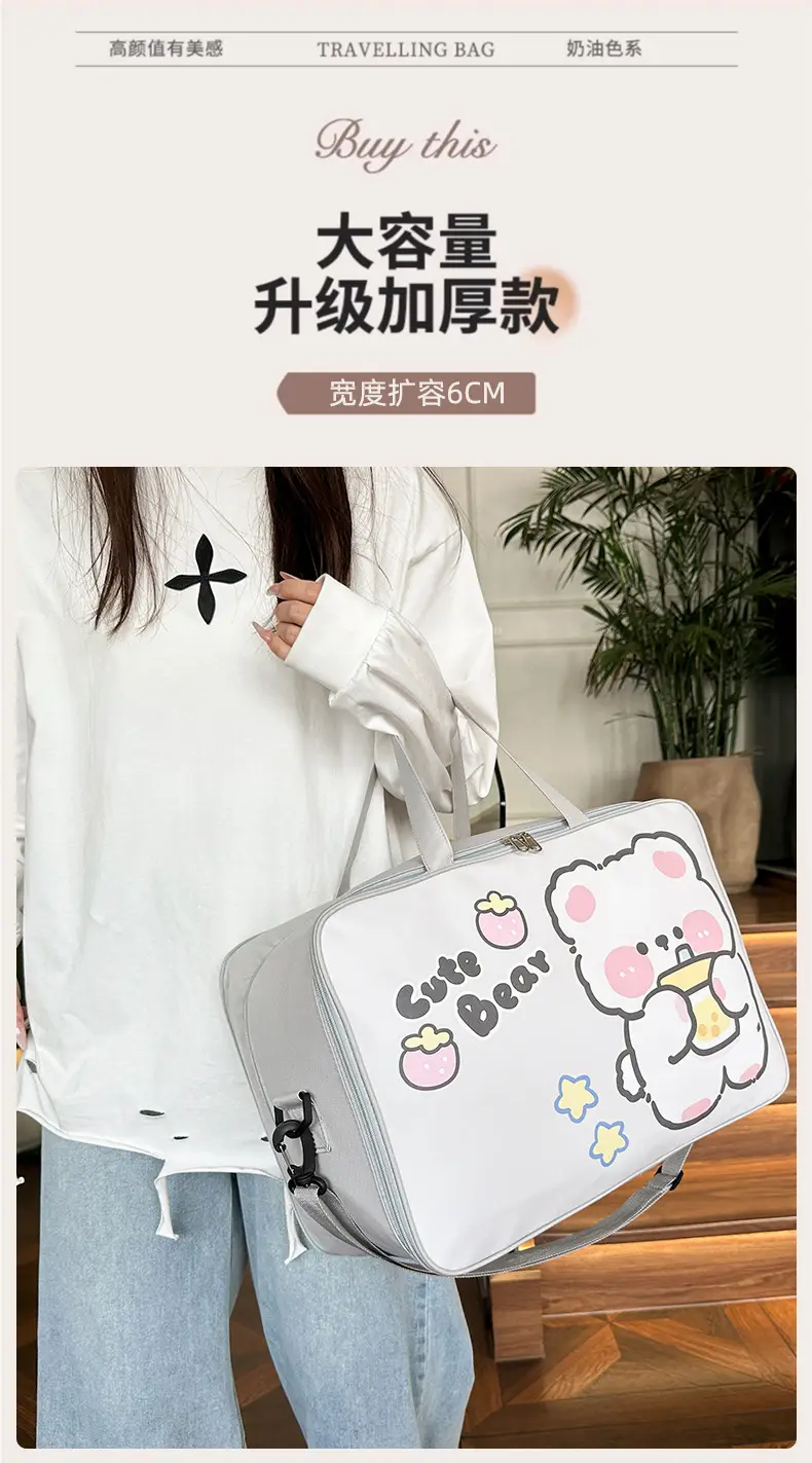 Cute Bear Travel Bag for Women Large Capacity Portable Storage — feature 15
