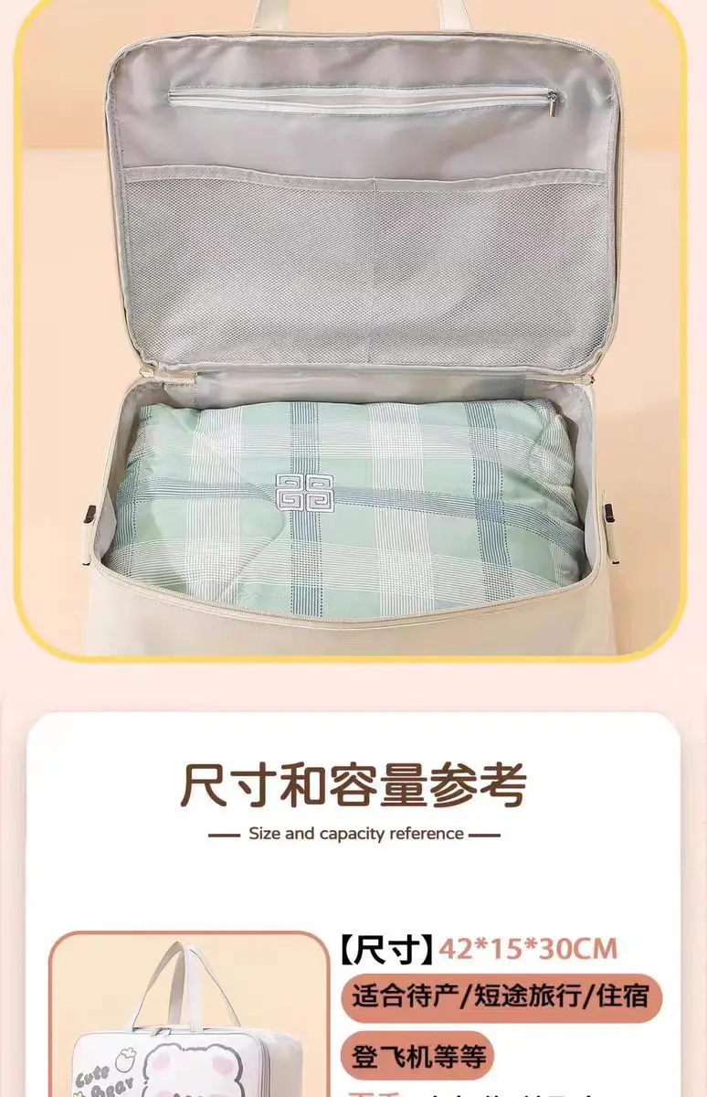 Cute Bear Travel Bag for Women Large Capacity Portable Storage — feature 4