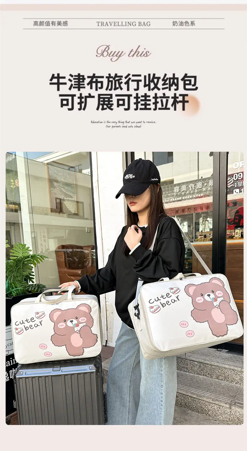 Cute Bear Travel Bag for Women Large Capacity Portable Storage — feature 7