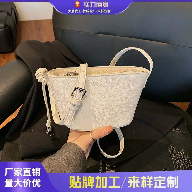 Women Textured Crossbody Bag White Adjustable Strap - Image 6