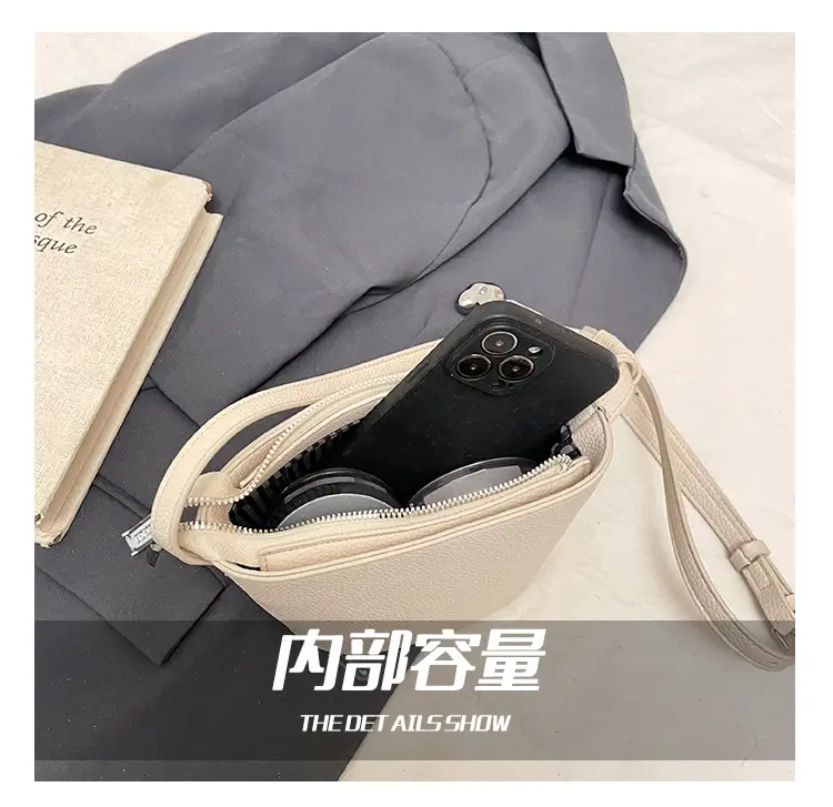 Women Textured Crossbody Bag White Adjustable Strap — feature 5