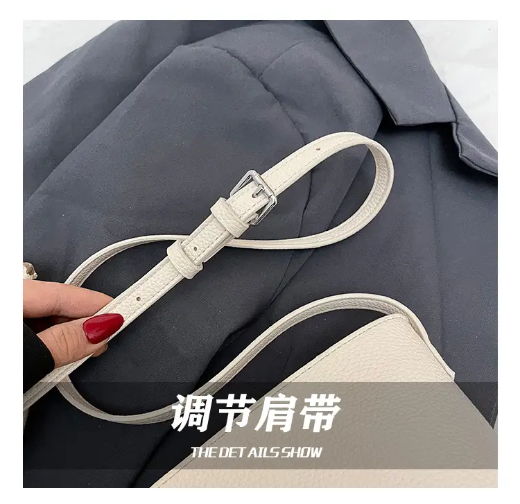 Women Textured Crossbody Bag White Adjustable Strap — feature 8