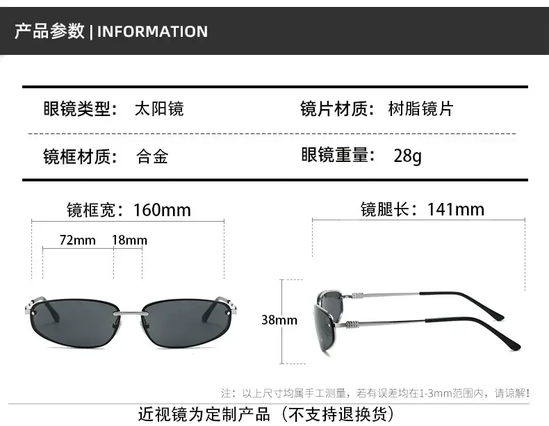 Women's Blue Mirror Finish Metal Sunglasses — feature 10