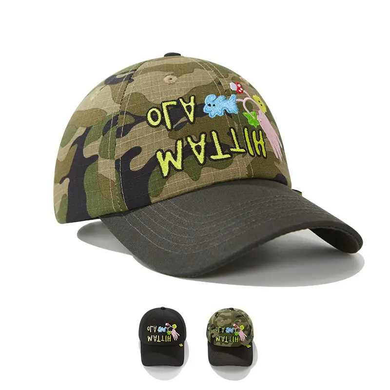 Men Camouflage Embroidered Cap with "BUTYCH" Design - Image 5