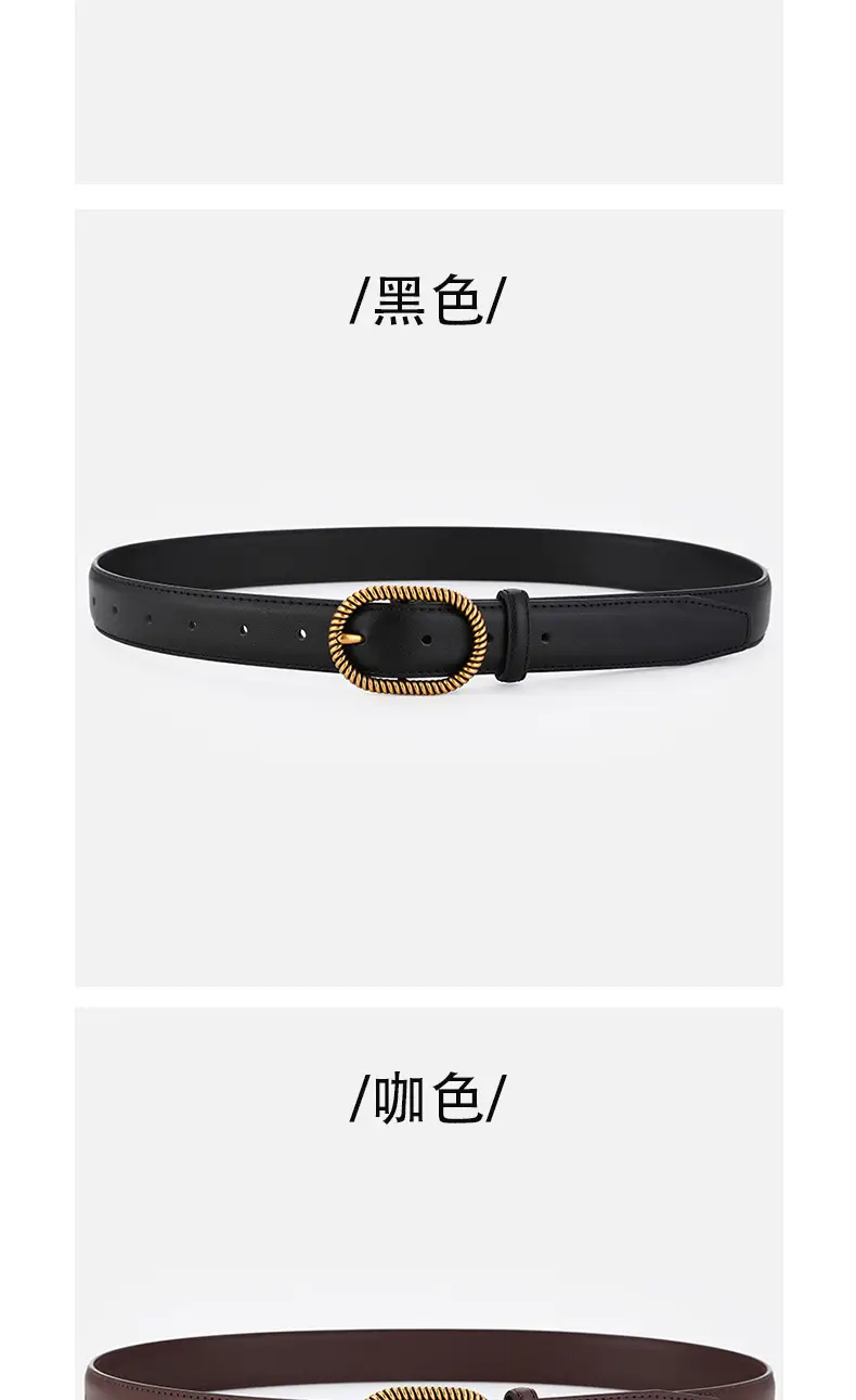 Women's Brown Leather Belt with Gold Buckle — feature 10