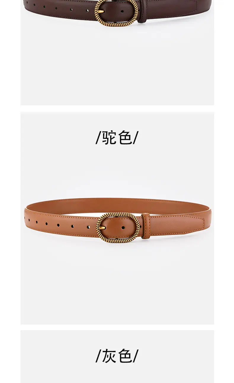 Women's Brown Leather Belt with Gold Buckle — feature 11