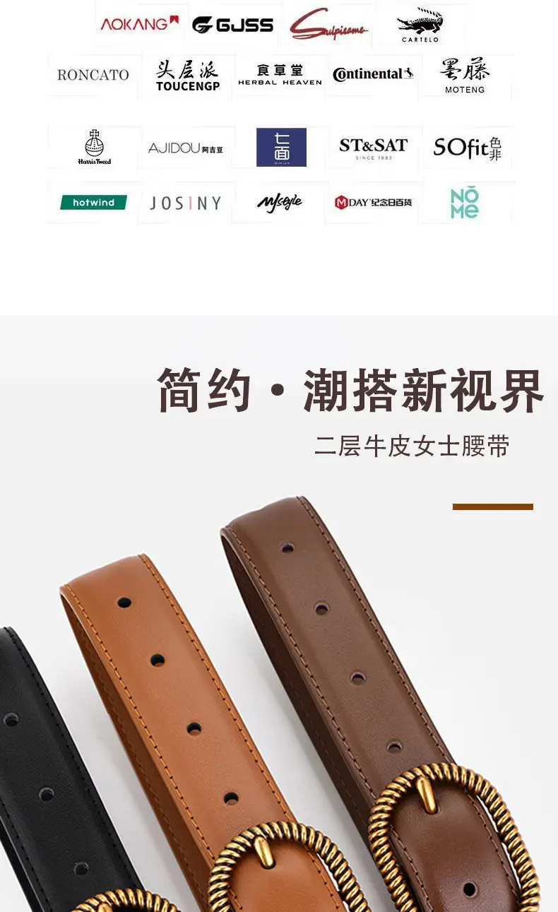 Women's Brown Leather Belt with Gold Buckle — feature 2