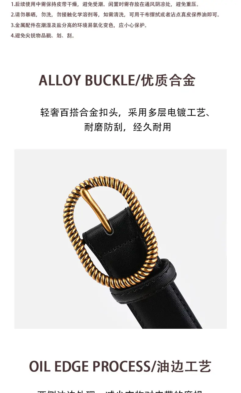 Women's Brown Leather Belt with Gold Buckle — feature 4