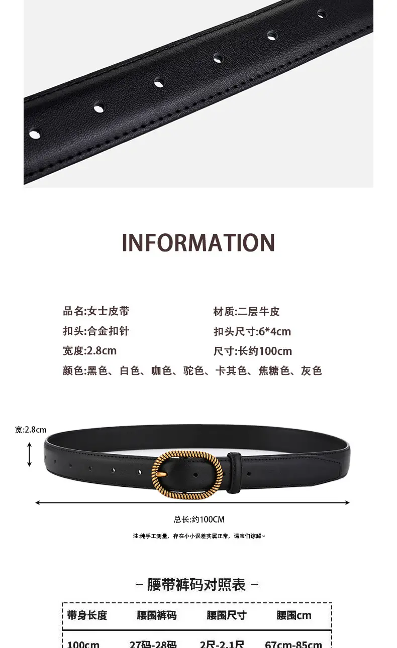 Women's Brown Leather Belt with Gold Buckle — feature 6