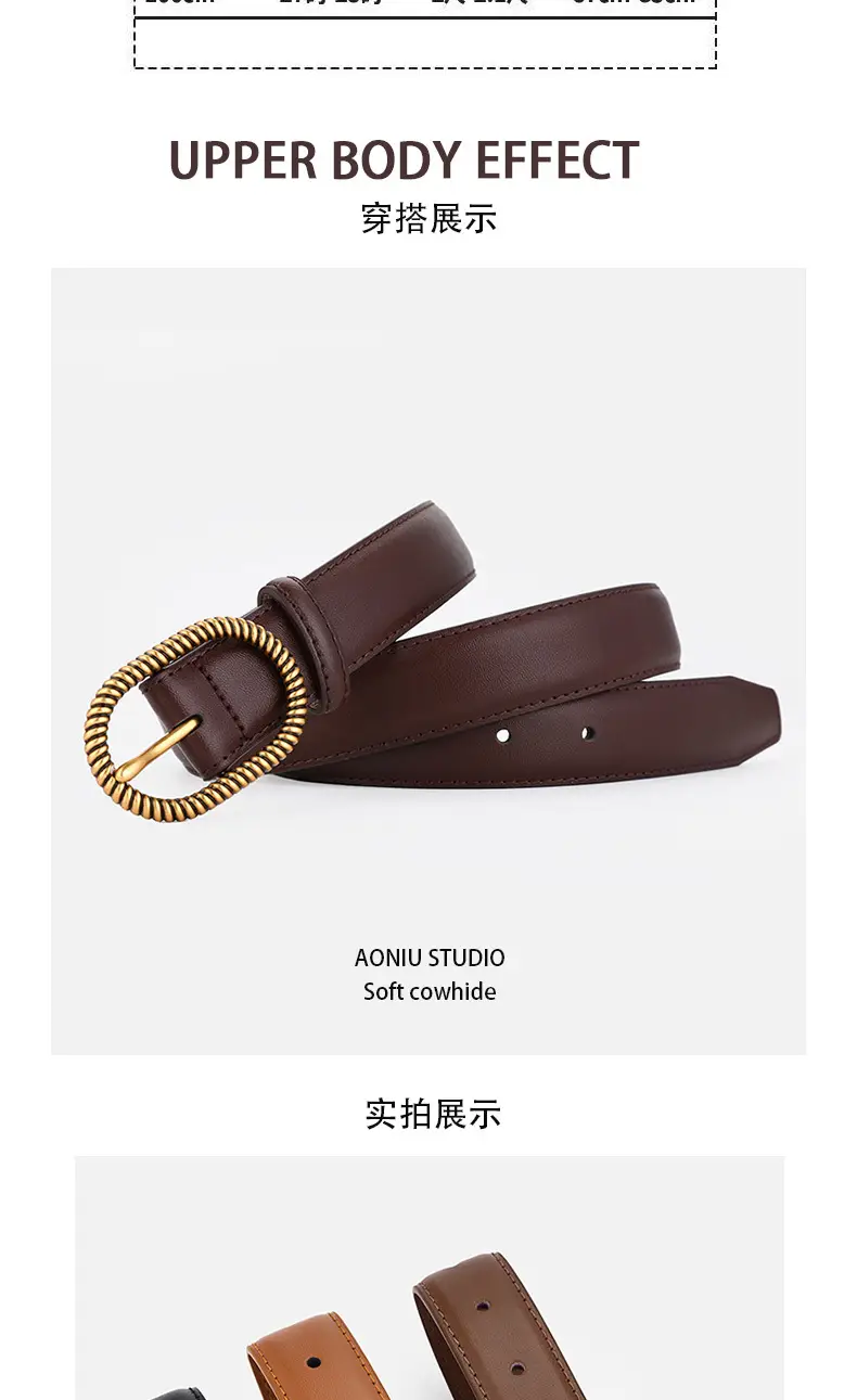 Women's Brown Leather Belt with Gold Buckle — feature 7
