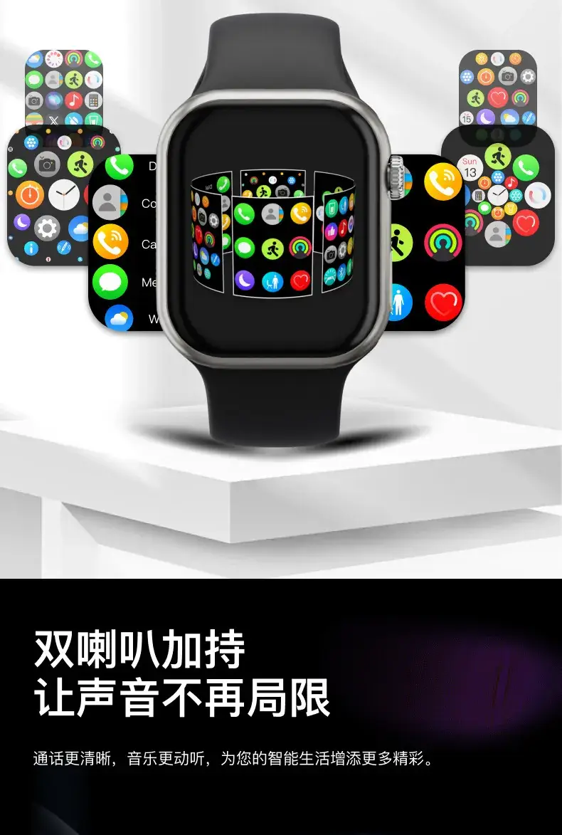 2025 Smart Watch Black Series 2025 Long Life Bluetooth Call Multifunctional Couple — feature 12
