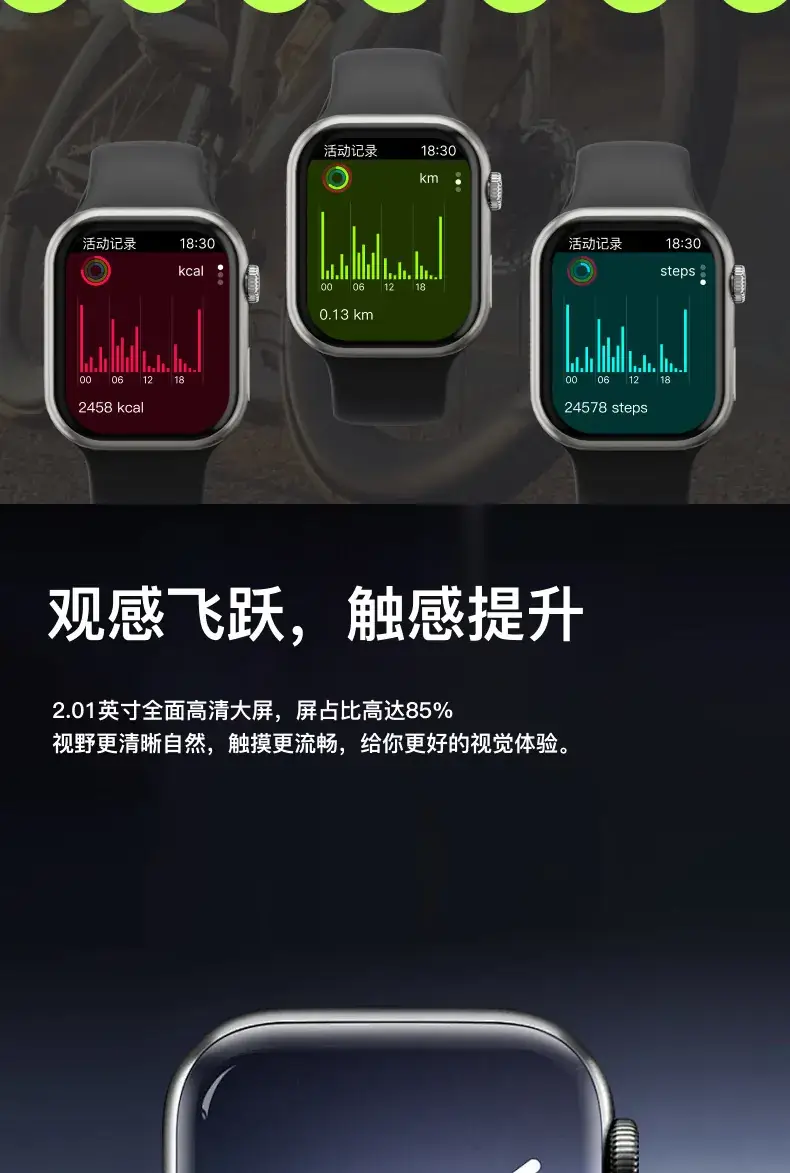 2025 Smart Watch Black Series 2025 Long Life Bluetooth Call Multifunctional Couple — feature 4