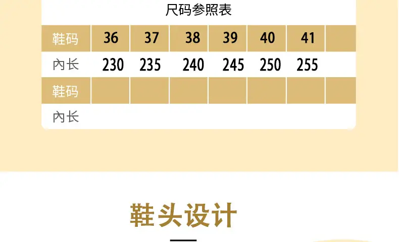 Shoes Women's Summer New All-match Casual Shoes Cross-border Soft Sole Not Tired Foot Comfortable Mother Shoes Slip-on Foreign Trade Shoes — feature 10