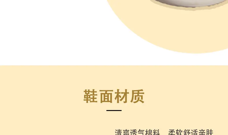 Shoes Women's Summer New All-match Casual Shoes Cross-border Soft Sole Not Tired Foot Comfortable Mother Shoes Slip-on Foreign Trade Shoes — feature 12