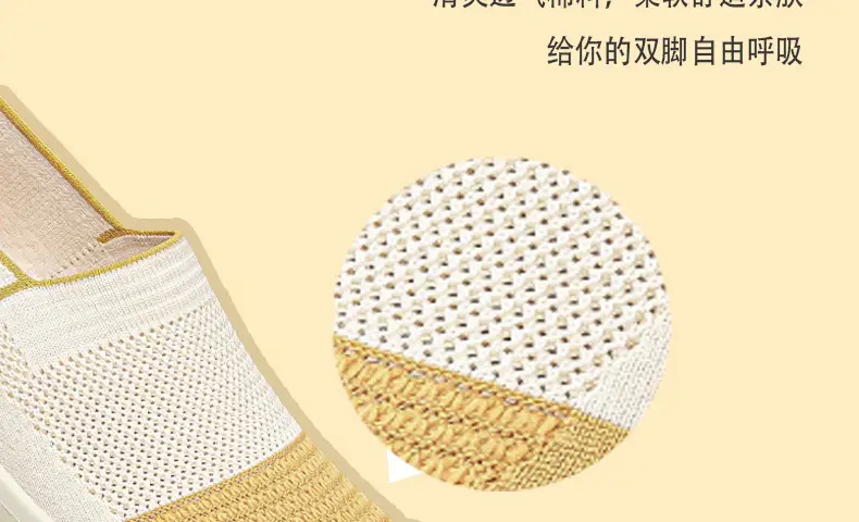 Shoes Women's Summer New All-match Casual Shoes Cross-border Soft Sole Not Tired Foot Comfortable Mother Shoes Slip-on Foreign Trade Shoes — feature 13