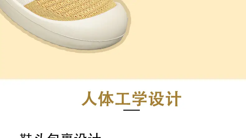 Shoes Women's Summer New All-match Casual Shoes Cross-border Soft Sole Not Tired Foot Comfortable Mother Shoes Slip-on Foreign Trade Shoes — feature 14