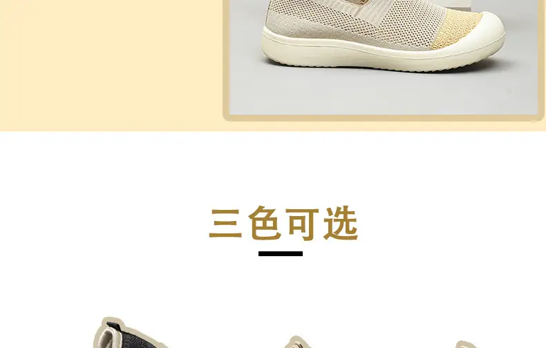 Shoes Women's Summer New All-match Casual Shoes Cross-border Soft Sole Not Tired Foot Comfortable Mother Shoes Slip-on Foreign Trade Shoes — feature 18