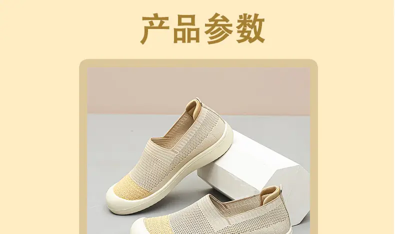 Shoes Women's Summer New All-match Casual Shoes Cross-border Soft Sole Not Tired Foot Comfortable Mother Shoes Slip-on Foreign Trade Shoes — feature 8