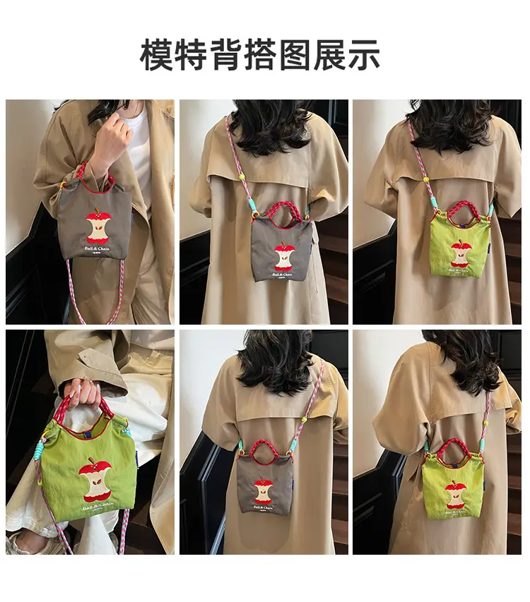 Green Straw Donut Shoulder Bag for Women 2025 — feature 29
