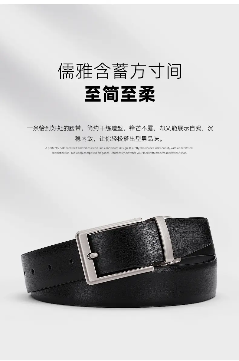Black Leather Belt with Letter Buckle for Women — feature 15