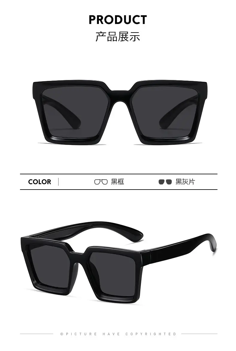 Kids Sunglasses Gray Cartoon Design 0028 — feature 13