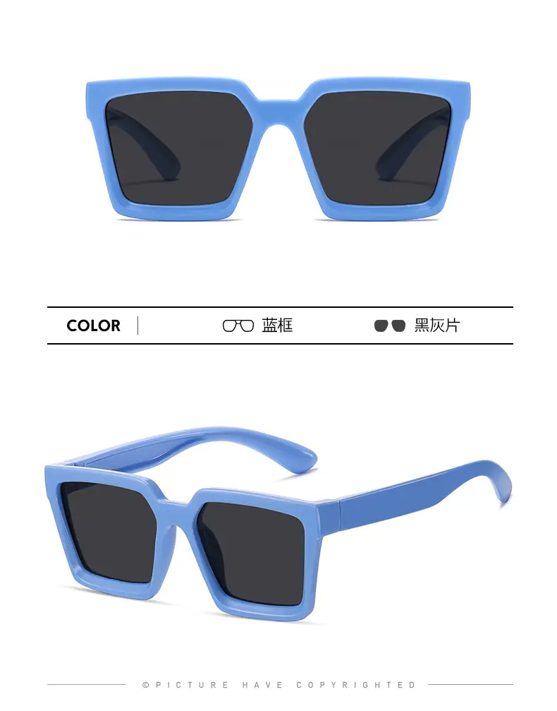 Kids Sunglasses Gray Cartoon Design 0028 — feature 14