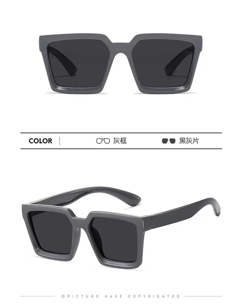 Kids Sunglasses Gray Cartoon Design 0028 — feature 15